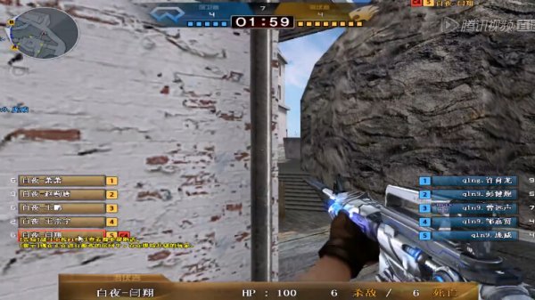 余霜赛后采访小天，结果被TES粉丝冲烂