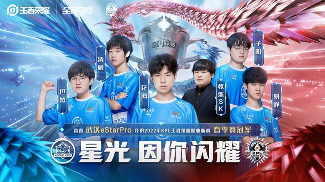 FaZe将对阵Liquid， FURIA Esports vs Astralis 争夺IEM科隆2025阶段2的名额
