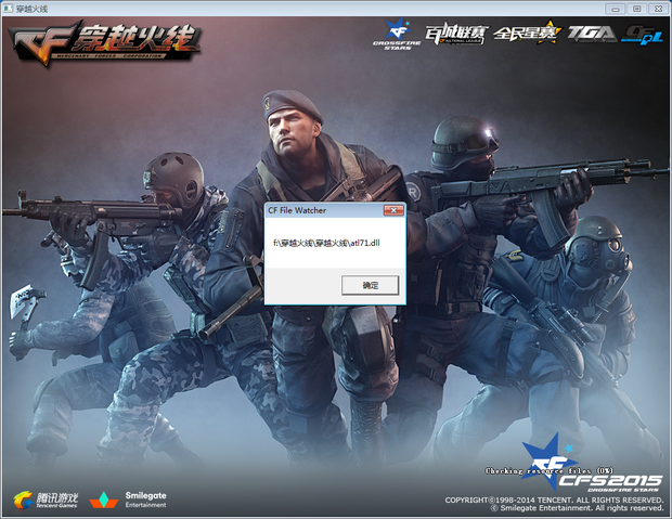 Team Liquid 对阵 SAW，而 B8 将迎战 Aurora Gaming 在 PGL Masters Bucharest 2025 的季后赛中