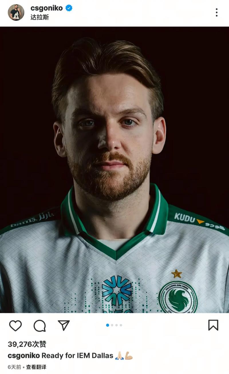 英雄联盟2022全球总决赛选手赛场单杀排行榜